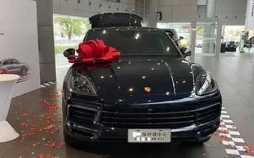 2023年6月13日提车好吗 2023年6月13日合适提车的好日子吗