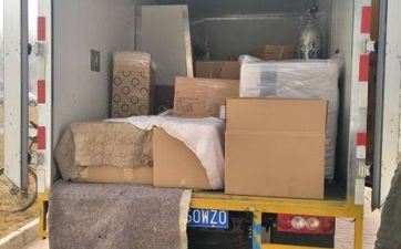 2024年2月19日打麻将方位 2024年2月19日打麻将坐那个方位