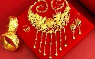 2023年11月19日成婚日子吉祥吗 2023年11月19日成婚好欠好