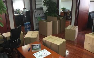 2023年阴历六月十三是诸事皆宜的搬迁好日子期吗