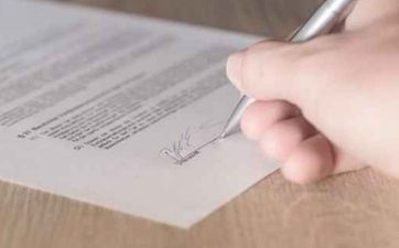 2023年9月几号签合同好 2023年9月合同签定好日子