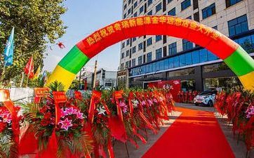 2023年腊月二十一适宜开业吗 今日财神方位在哪