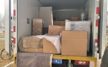 2023年下半年搬迁好日子 新2023年黄道吉日