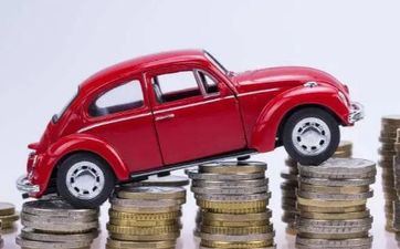 2023年8月提车良辰美景查询8月提车黄道吉日吉时查询