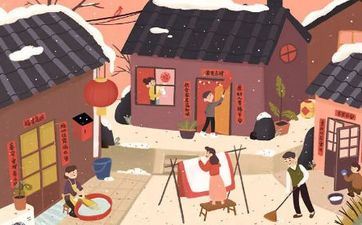 2023年8月1日财神方位 2023年8月1日财神方位查询