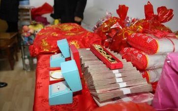 2023年阴历五月初九这天成婚怎么样？2023年阴历五月初九是成婚好日子吗？