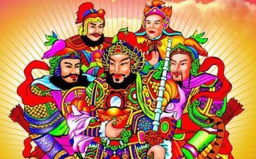 2024年9月9日财神在哪儿 2024年9月9日财神方位查询