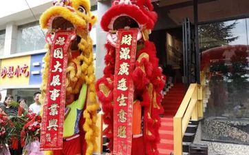 2023年6月最佳开业开工黄道好日子 2023年6月哪天开业最吉祥