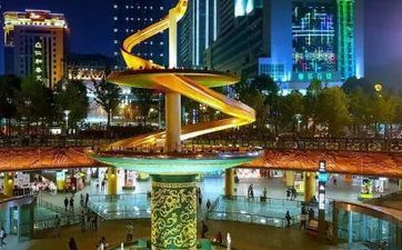 2023过完新年什么时候上班