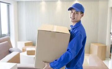 2023年最佳的搬迁好日子一览表 2023年最佳的搬迁好日子一览表8月