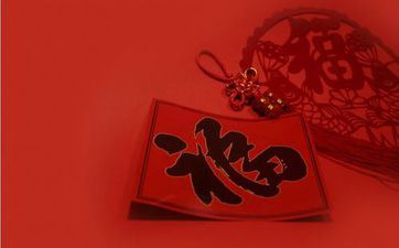 2023年3月30日阴历闰二月初九能不能搬迁 今日莺迁吉祥吗