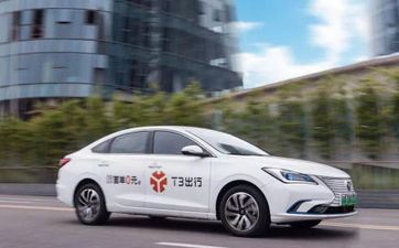 2023年3月23日出行怎么样 2023年3月23日出行好欠好