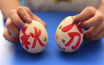 2023年春分是几月几日 2023年春分的详细时间