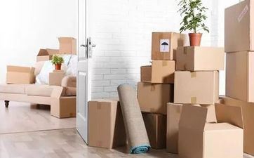 2023年2月5日可不可以搬迁？ 2023年2月5日能搬迁吗