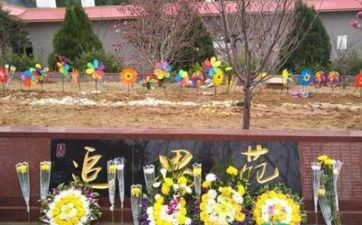 2022年阴历十一月十三能够出殡下葬吗？2022/12/6几点为安葬吉时？