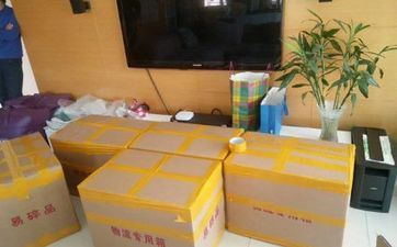 2022寒露节气搬迁好不好 2022寒露节气是搬迁的好日子吗