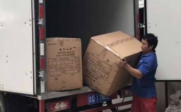 癸卯年2023闰二月二十五日出门出远门好不好？