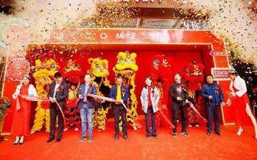 2023年2月7日开市好不好 2023年2月7日开市好不好