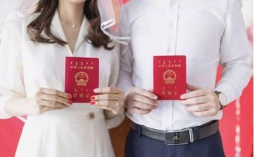 2023年1月哪几天宜领证 2023年1月领证最佳日期