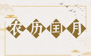 闰月鞋能够给婆婆买吗？润月给婆婆买什么好？