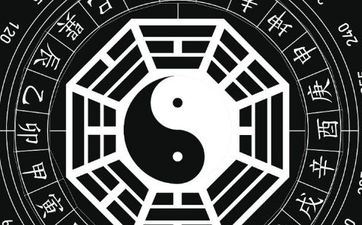 风水上房子漏财的特征 火金相冲守财困难