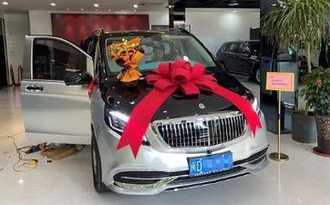 2023年3月20日提车好不好 2023年3月20日是提新车的好日子吗