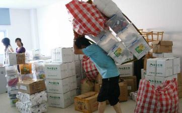 搬迁冲鼠（甲子）煞北什么意思？搬迁日子欠好怎么办？