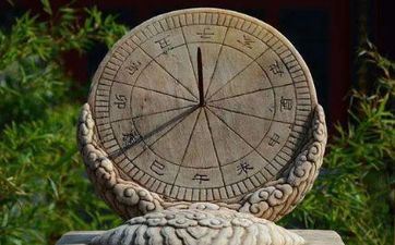 2023年阴历闰二月初三黄历 2023年阴历闰二月初三吉凶事项