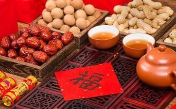 今天财神方位 2023年7月7日的财气最佳方向