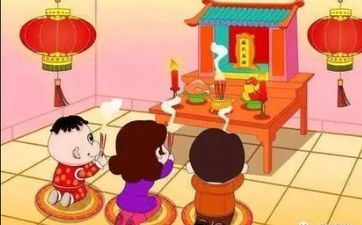 2022年十一国庆节期间上坟祭祖黄道吉日查询