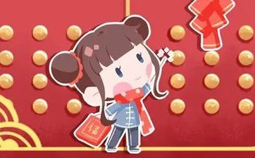 2023年属猪的正月哪天宜搬迁 2023年属猪的正月搬迁好日子