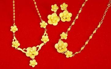 成婚日子一般是怎样选 两个人成婚怎样选日子