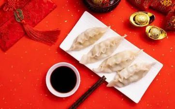 2023年正月初七合适成婚吗？成婚当天吉祥的预兆