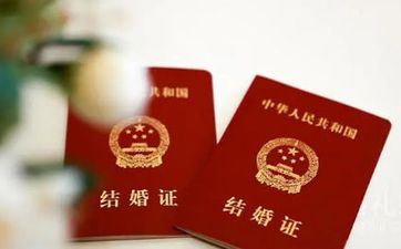 2021年10月21日黄历查询是领证成婚的黄道好日子