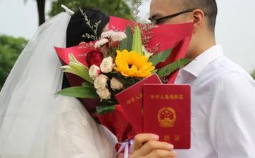 2024年3月2日成婚好不好 今日日子好吗