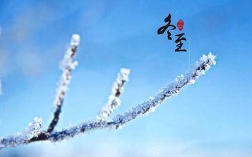 阴历11月剖腹产好日子查询2022年 2022年冬月最佳剖腹产日期