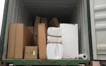 2023年1月26日是搬迁的好日子吗 2023年1月26号合适搬迁吗?