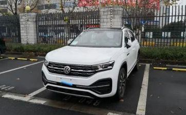 2023年1月14日适宜提车吗 2023年1月14日能够提车吗