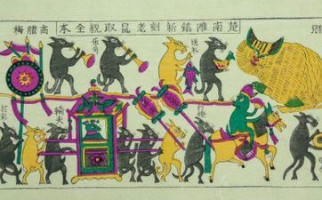 2022年数九从哪一天开端总共多少天 2022年数九共有几天