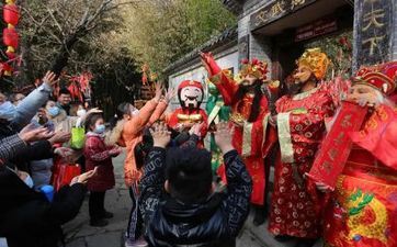 2022年2月12日财神方位查询 今天财神在何方