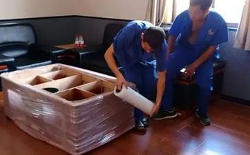 2022年阴历八月二十六日子好不好 2022年9月21日能够搬迁么