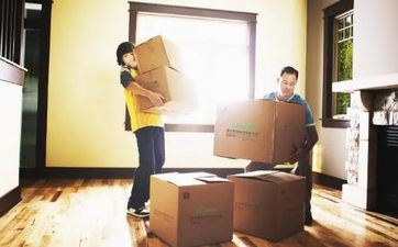 2023兔年2月19日阴历正月二十九搬迁搬迁吉祥吗