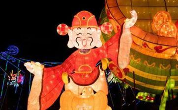 2023年4月10日财神方位查询 2023年4月10日十二时辰财神和喜神方位