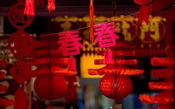 大年三十和岁除的差异 岁除的节日介绍