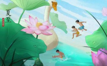 在夏至往后 迎来隆运 会喜气盈门 招财进宝的三大星座