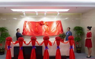 属蛇搬迁好日子2022 搬迁好日子查询