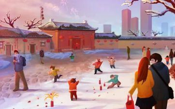 2022年阴历腊月十八黄历宜忌详解 这天日子好不好