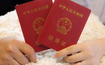2023年2月18日领证挂号好不好 2023年2月18日合适领证吗