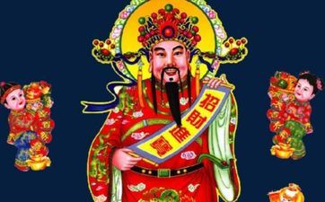 2023年五月廿四财神方位和时刻 2023年五月廿四打牌好欠好