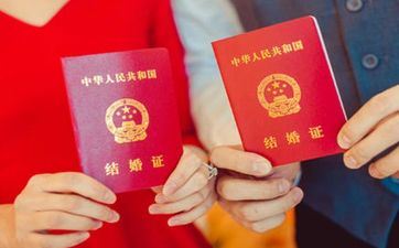 2023年阴历三月初一办成婚挂号好吗 阴历三月初一能领证不